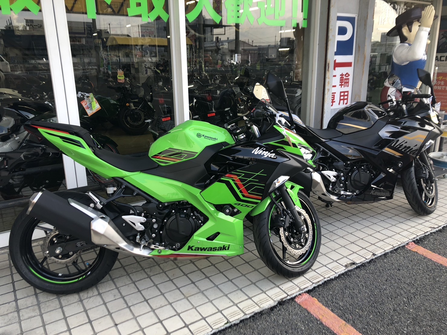 バイク購入